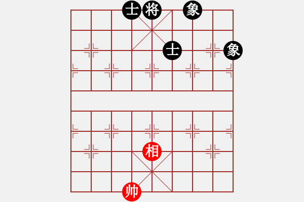 象棋棋譜圖片：去棋中論壇(月將)-和-畫中妖(人王) - 步數(shù)：117 