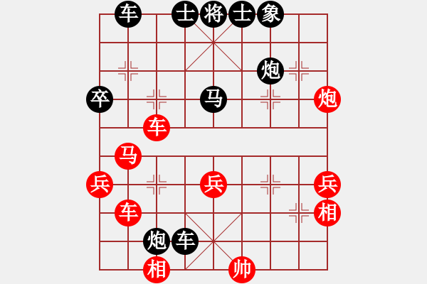 象棋棋譜圖片：鄉(xiāng)土泥瓦工[631053498] -VS- 棋癡[815466730] - 步數(shù)：50 