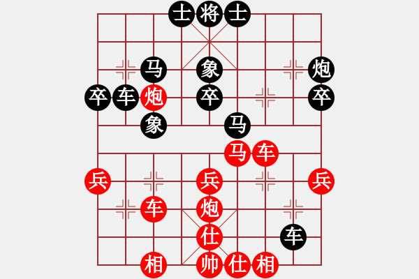 象棋棋譜圖片：港頭棋迷(5段)-和-雪銀狐(8段) - 步數(shù)：80 