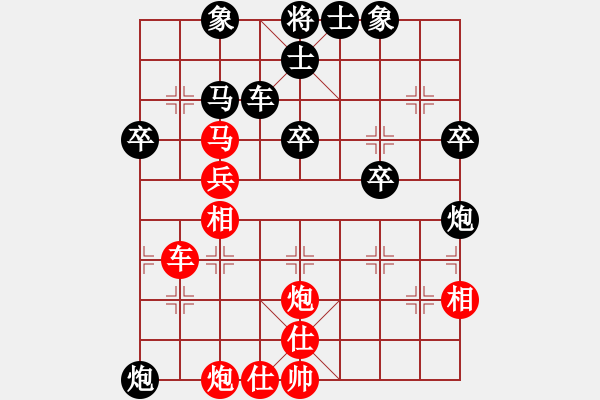 象棋棋譜圖片：中炮七路馬進(jìn)七兵對(duì)屏風(fēng)馬進(jìn)7卒黑右炮過河 紅馬七進(jìn)六   雨果剖(2段)-負(fù)-與日沖天(1段) - 步數(shù)：50 