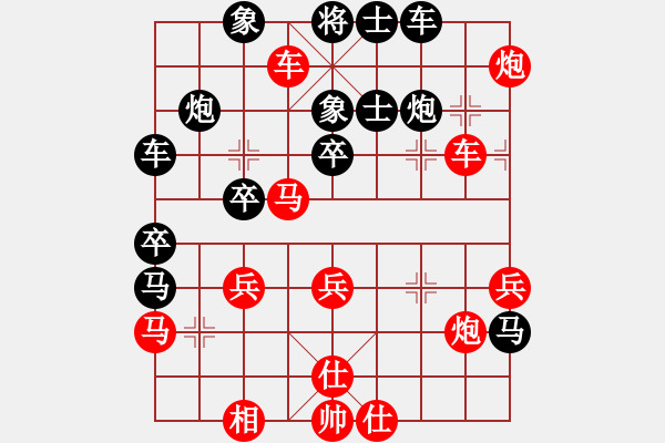 象棋棋譜圖片：王老黑造型與滲透 - 步數(shù)：60 