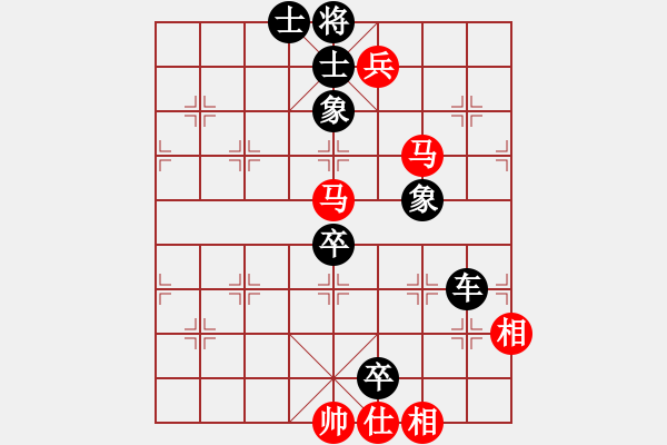 象棋棋譜圖片：魔鬼之吻(6段)-負-老高高(1段) - 步數(shù)：100 