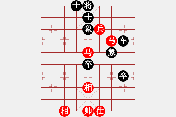 象棋棋譜圖片：魔鬼之吻(6段)-負-老高高(1段) - 步數(shù)：90 