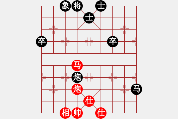 象棋棋譜圖片：我不入流先負快樂布衣 - 步數(shù)：60 