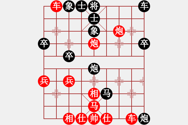 象棋棋譜圖片：屏風(fēng)馬應(yīng)中炮先鋒馬(業(yè)五升業(yè)六評測對局)我后勝 - 步數(shù)：34 