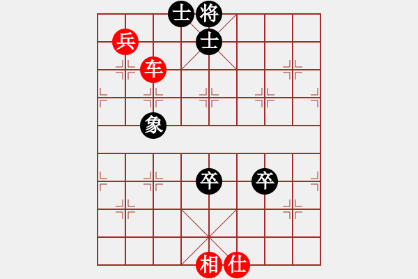 象棋棋譜圖片：車高兵例勝雙卒全士象 - 步數(shù)：23 