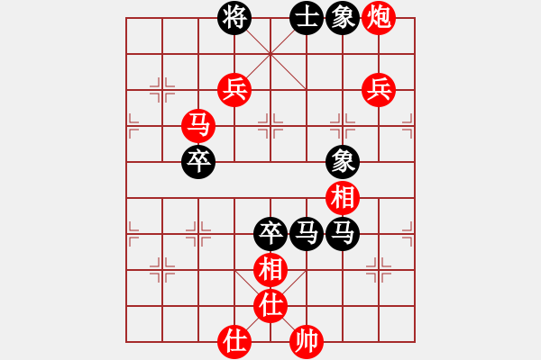 象棋棋譜圖片：《呂欽中殘經(jīng)典》(10)兩翼包抄 - 步數(shù)：10 