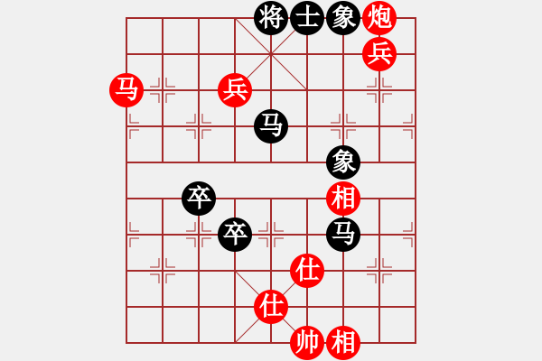 象棋棋譜圖片：《呂欽中殘經(jīng)典》(10)兩翼包抄 - 步數(shù)：20 