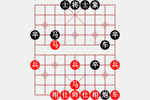 象棋棋譜圖片：londonzgs(3段)-負-阿姚(6段) - 步數(shù)：40 