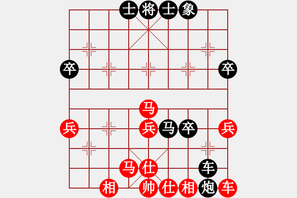 象棋棋譜圖片：londonzgs(3段)-負-阿姚(6段) - 步數(shù)：50 