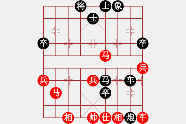 象棋棋譜圖片：londonzgs(3段)-負-阿姚(6段) - 步數(shù)：60 