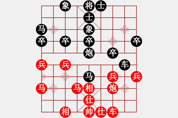 象棋棋譜圖片：金愛(ài)蘭 先負(fù) 朱偉頻 - 步數(shù)：40 