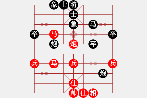 象棋棋譜圖片：wwsszgr(5弦)-負-wangxiaoha(6星) - 步數(shù)：50 