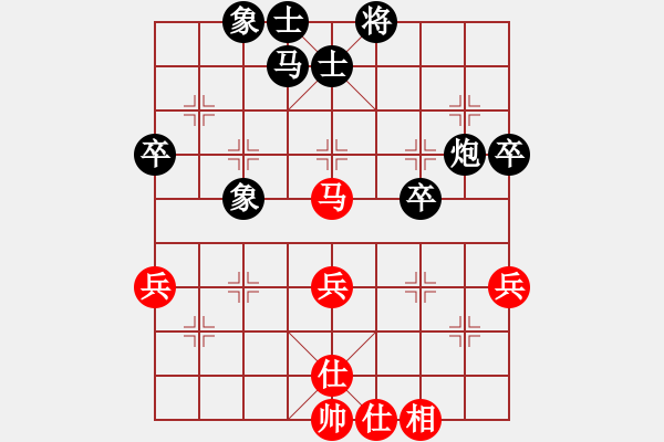 象棋棋譜圖片：wwsszgr(5弦)-負-wangxiaoha(6星) - 步數(shù)：60 