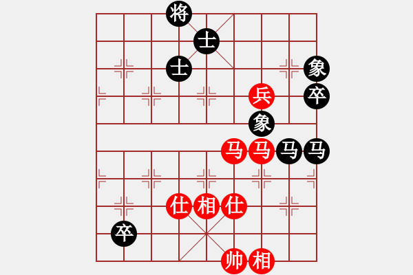 象棋棋譜圖片：義結(jié)金蘭(風(fēng)魔)-和-supersong(9星) - 步數(shù)：100 