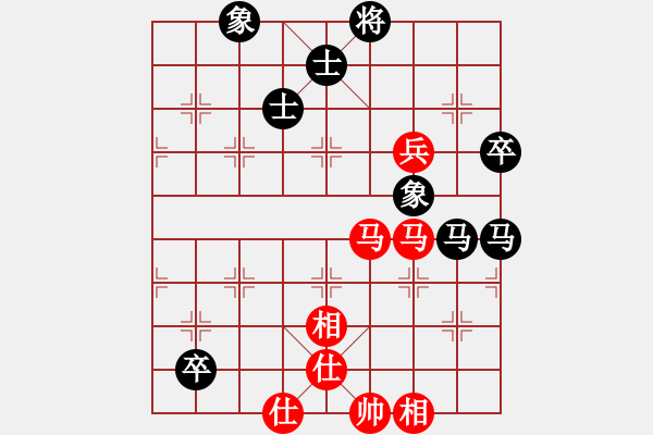 象棋棋譜圖片：義結(jié)金蘭(風(fēng)魔)-和-supersong(9星) - 步數(shù)：110 