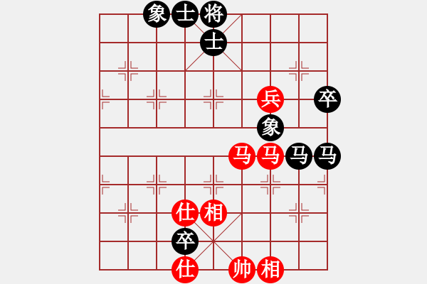 象棋棋譜圖片：義結(jié)金蘭(風(fēng)魔)-和-supersong(9星) - 步數(shù)：120 