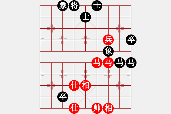 象棋棋譜圖片：義結(jié)金蘭(風(fēng)魔)-和-supersong(9星) - 步數(shù)：140 