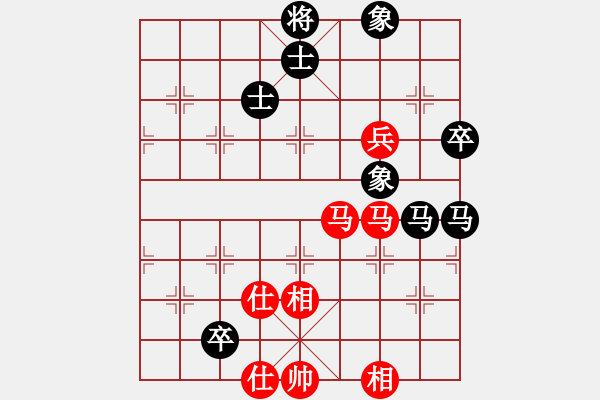 象棋棋譜圖片：義結(jié)金蘭(風(fēng)魔)-和-supersong(9星) - 步數(shù)：150 