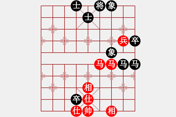 象棋棋譜圖片：義結(jié)金蘭(風(fēng)魔)-和-supersong(9星) - 步數(shù)：170 