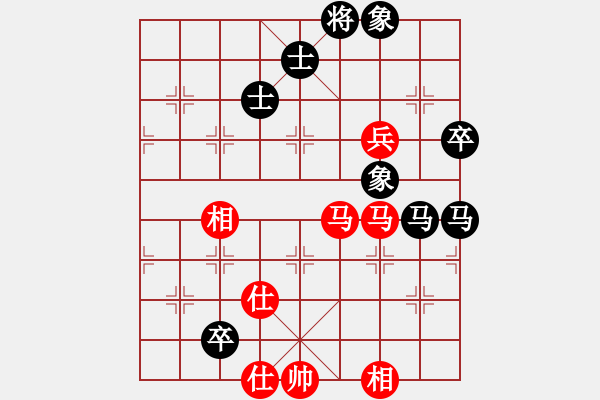 象棋棋譜圖片：義結(jié)金蘭(風(fēng)魔)-和-supersong(9星) - 步數(shù)：180 