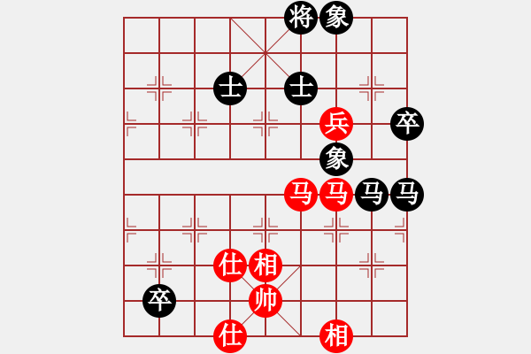 象棋棋譜圖片：義結(jié)金蘭(風(fēng)魔)-和-supersong(9星) - 步數(shù)：184 