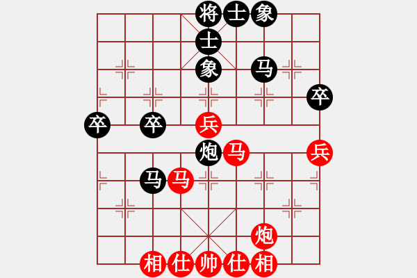 象棋棋譜圖片：義結(jié)金蘭(風(fēng)魔)-和-supersong(9星) - 步數(shù)：50 