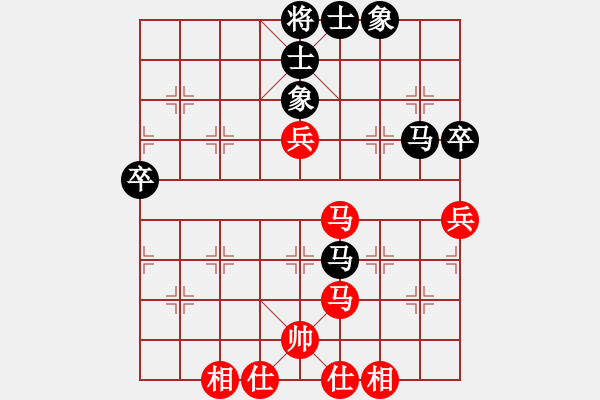 象棋棋譜圖片：義結(jié)金蘭(風(fēng)魔)-和-supersong(9星) - 步數(shù)：60 