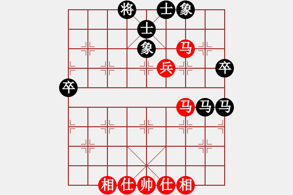 象棋棋譜圖片：義結(jié)金蘭(風(fēng)魔)-和-supersong(9星) - 步數(shù)：70 