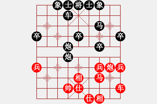 象棋棋譜圖片：老牛[1731623160] -VS- 以棋會友[1587990716] - 步數(shù)：42 