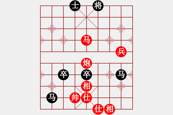 象棋棋譜圖片：綠豆粉(7段)-和-johnnyd(5段) - 步數(shù)：100 