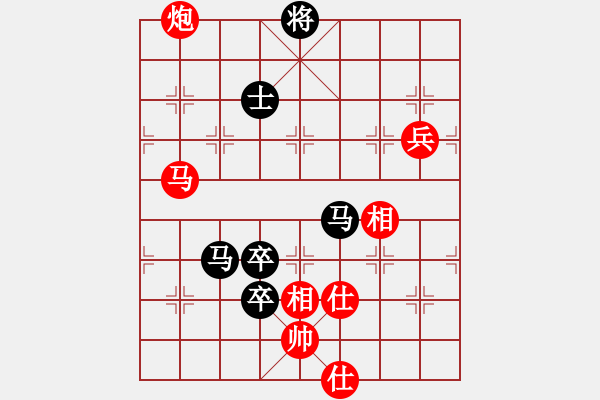 象棋棋譜圖片：綠豆粉(7段)-和-johnnyd(5段) - 步數(shù)：120 