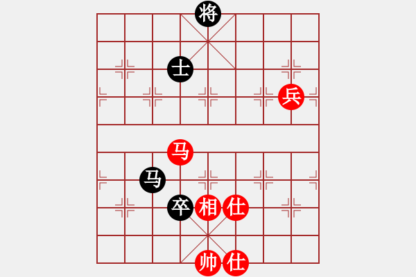 象棋棋譜圖片：綠豆粉(7段)-和-johnnyd(5段) - 步數(shù)：130 