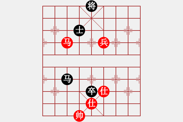 象棋棋譜圖片：綠豆粉(7段)-和-johnnyd(5段) - 步數(shù)：140 