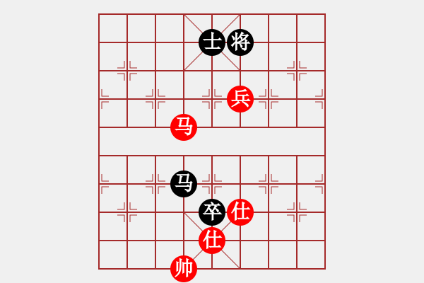 象棋棋譜圖片：綠豆粉(7段)-和-johnnyd(5段) - 步數(shù)：160 