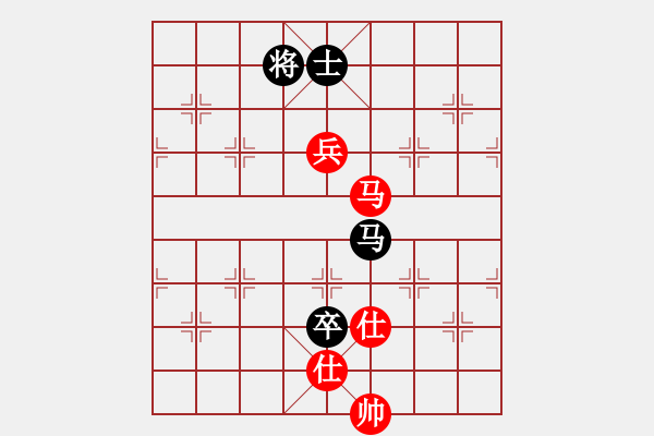 象棋棋譜圖片：綠豆粉(7段)-和-johnnyd(5段) - 步數(shù)：170 