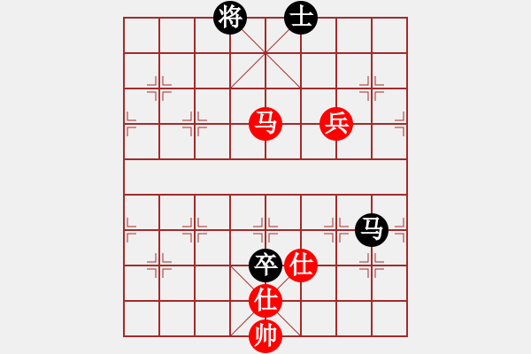 象棋棋譜圖片：綠豆粉(7段)-和-johnnyd(5段) - 步數(shù)：180 