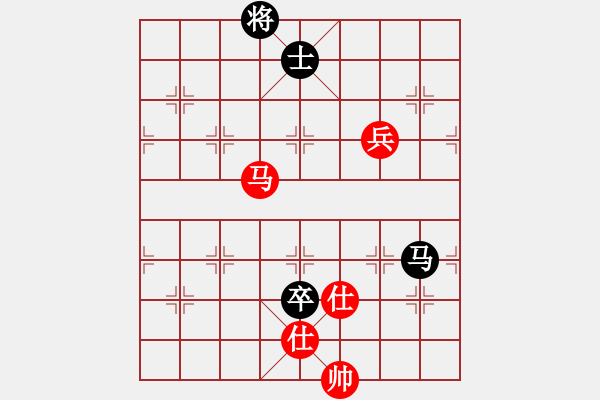 象棋棋譜圖片：綠豆粉(7段)-和-johnnyd(5段) - 步數(shù)：190 