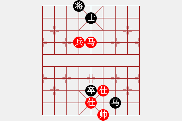 象棋棋譜圖片：綠豆粉(7段)-和-johnnyd(5段) - 步數(shù)：200 