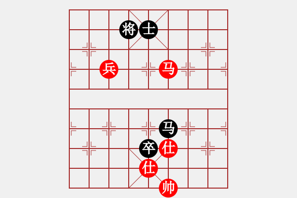 象棋棋譜圖片：綠豆粉(7段)-和-johnnyd(5段) - 步數(shù)：220 