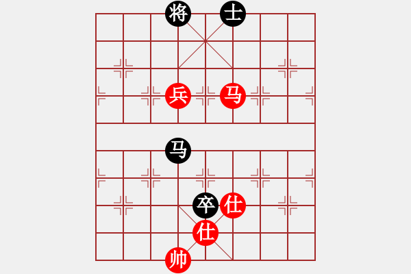 象棋棋譜圖片：綠豆粉(7段)-和-johnnyd(5段) - 步數(shù)：230 