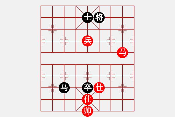 象棋棋譜圖片：綠豆粉(7段)-和-johnnyd(5段) - 步數(shù)：240 