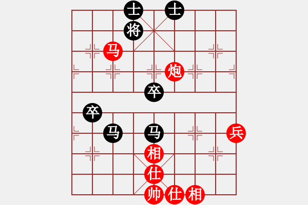 象棋棋譜圖片：綠豆粉(7段)-和-johnnyd(5段) - 步數(shù)：70 