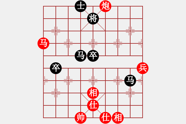 象棋棋譜圖片：綠豆粉(7段)-和-johnnyd(5段) - 步數(shù)：80 