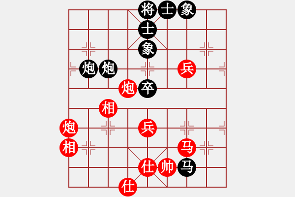 象棋棋譜圖片：中英一號(hào)(8段)-和-慧眼識(shí)英雄(9段) - 步數(shù)：120 