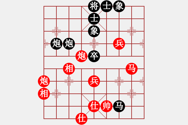 象棋棋谱图片：中英一号(8段)-和-慧眼识英雄(9段) - 步数：125 