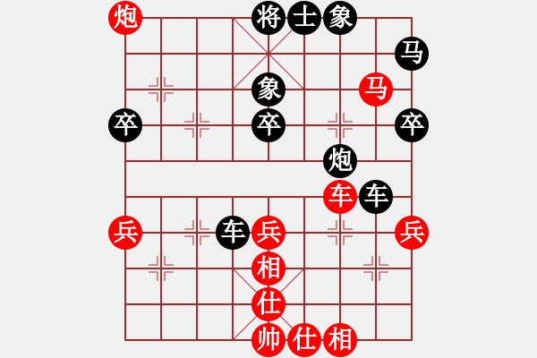 象棋棋譜圖片：散眼子(3段)-勝-與日沖天(1段) - 步數(shù)：60 