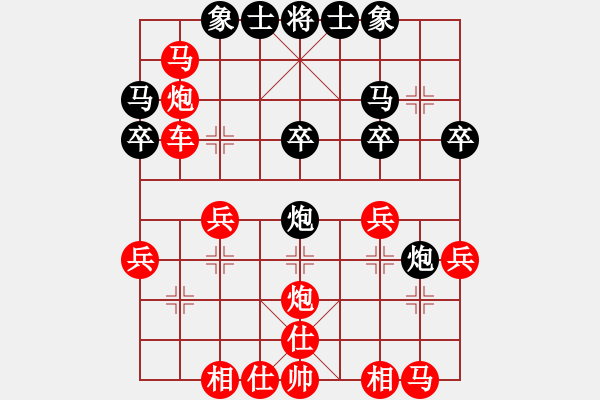 象棋棋譜圖片：于斯為盛（榮譽特大3）先勝钖口等待轉(zhuǎn)角（榮譽特大3）202401281624.pgn - 步數(shù)：27 