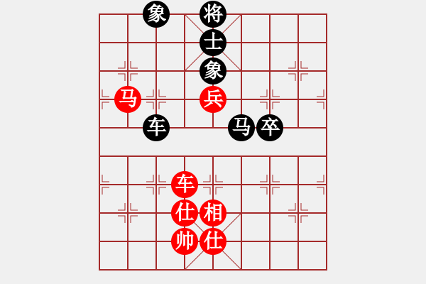 象棋棋譜圖片：龍拳(日帥)-和-海嘯(月將) - 步數(shù)：100 