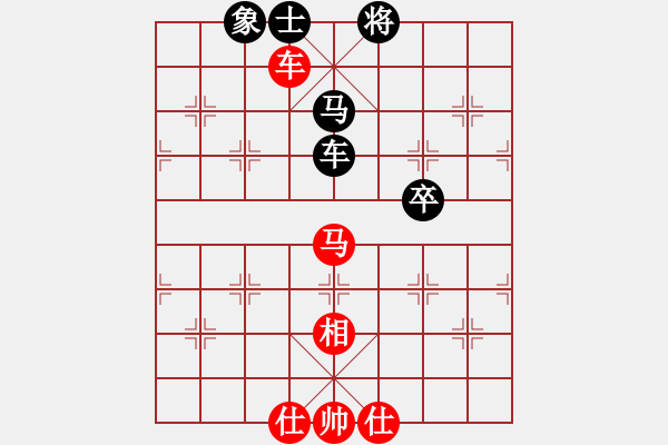 象棋棋譜圖片：龍拳(日帥)-和-海嘯(月將) - 步數(shù)：120 